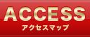 access